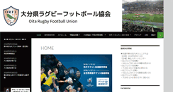 Desktop Screenshot of orfu.jp